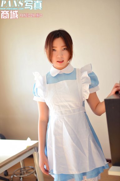 ‘开云电子’陕西铜川:建设绿色生态宜居城市(图2) 开云电子